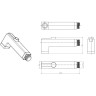 Комплект для биде LEMARK LM8091С с гигиеническим душем LM8091C